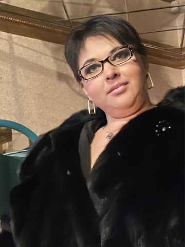 Амина